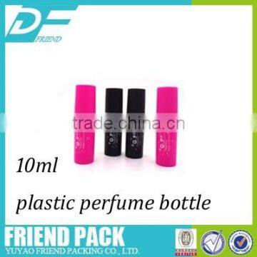 5ml pocket sprayer bottle , plastic empty perfume sprayer bottle , perfume bottle