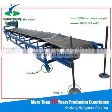 International standard gravel conveying horizontal belt conveyor