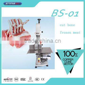 Electric Bone Cutting Machine Butcher Equipent with CE