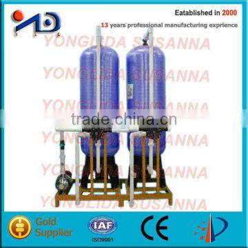 Waste Water Management Activated Carbon Filter