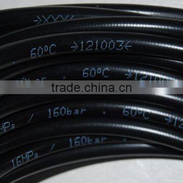 flexible drain hose