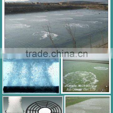 Rubber Hose for Shrimp Farm/aeration Diffuser for Aquaculture