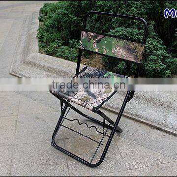 Folding Fishing Chair