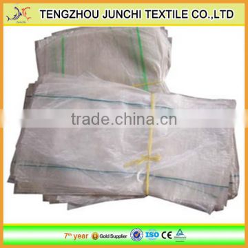 hot sell high quality eco-friendly pp woven rice bag 25kg