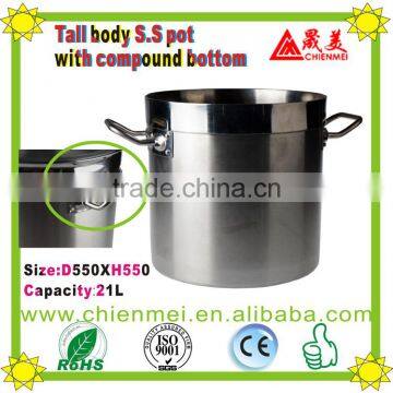 Focus on 04 Stainless Steel Sauce Pot with Aliminum Clad Bottom/large cooking pots /cooking pot set/stainless steel cookwar