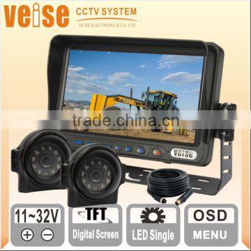 7inch cctv camea system