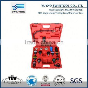 14PCS COOLING SYSTEM TESTERS