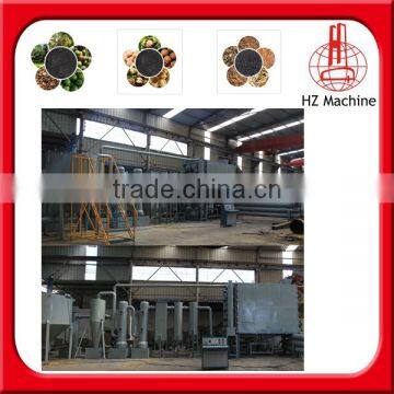 Air Condition Shisha Charcoal Briquette Machine photo-3