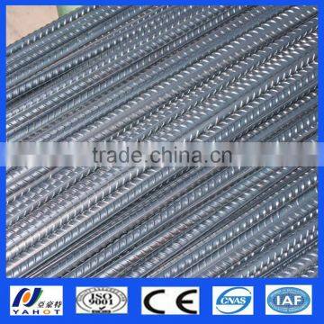 High Quality Hot Rolled Deformed Rebar Steel Prices