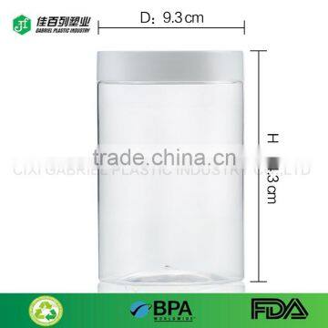 800ML transparent empty round shape pet cookie jar