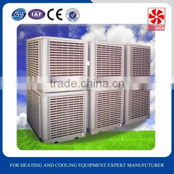 price of industrial evaporator/	humidity control air cooler/national air conditioners