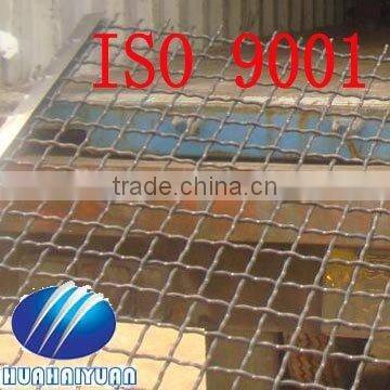 coarse wire mesh vibrator screen mesh