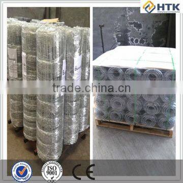 Hinge Joint Fence Machine(direct Factory Price) photo-2