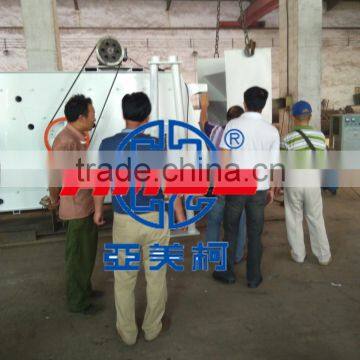 2YA2460 Circular Vibrating Screen