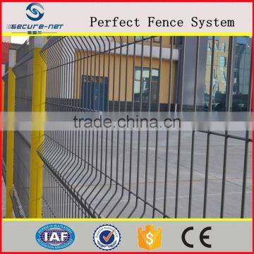 Good Quality Powder Coated Electric Fence photo-3