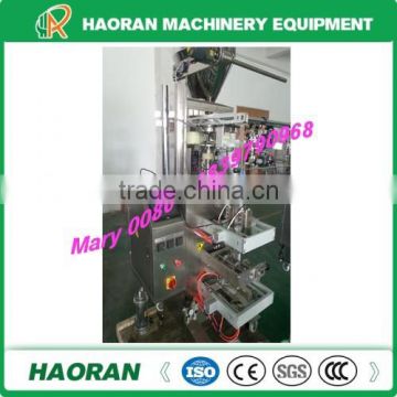 Hao Ran Brand Low Investment And High Profit Roasted Peanuts Packing Machine