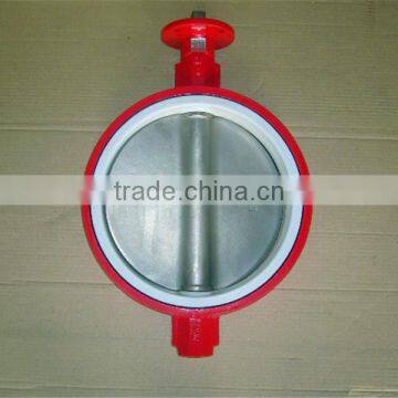 high quality casting valve body factory good design butterfly valve