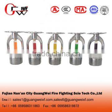 Glass Bulb 141 Degree Fire Sprinkler photo-2