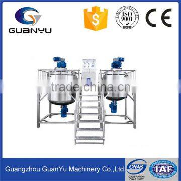 Laundry soap emulsifying machine,liquid soap homogenizing mixer,daily chemcial equipment