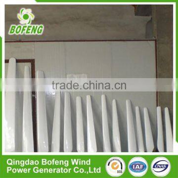 Branded Longer Service Life small windmill size wind turbine blades price