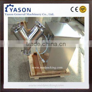 Powder Mixer Machine V-14