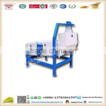 Grain Vibrating Screen/Vibrating Screen for Grain
