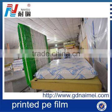 2015 top 2450mm printed big bag pack/high quantity PE printing film
