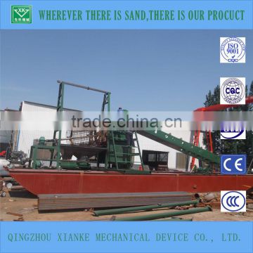 Top Brand River Sand Bucket Chain Dredger Manufacturer