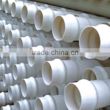 polyethylene water supply pipe
