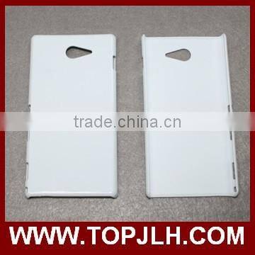 Chinese Supplier New Products 3d Sublimation Phone Case for Sony Xperia M2 photo-3