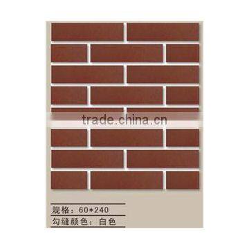 Yixing Red Clay Wall Tiles Price, Refractory Construction Material for Outdoor Wall photo-2