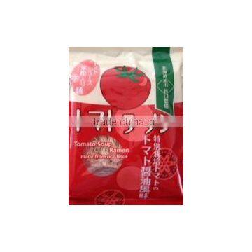 Japanese Instant Noodle , Ramen , Delicious photo-2