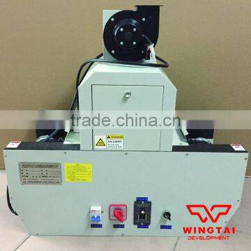 RX200-1 UV Light Solidifying Machine for coating/ink