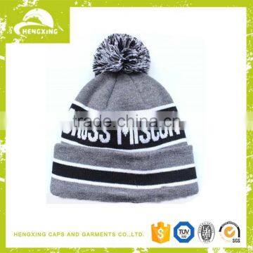 Stylish Custom Beanie Logo Pom photo-2