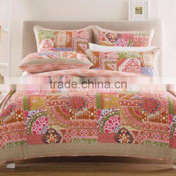 Rich Mix of Fun & Eclectic Style Quilt Cover photo-3