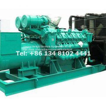 High Power Perkins Diesel Generator/Power Generator 1100KW 1375KVA 50Hz photo-2