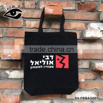 Hot Selling Handmade Natural Custom Printed Standard Size Cotton Canvas Tote Shopping Bag photo-2