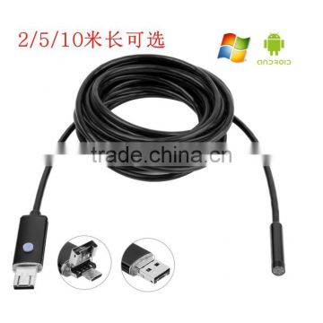 Genuine high-definition waterproof 7mm two-in-one phone Andrews endoscope industrial detection camera 2/5/10 meters