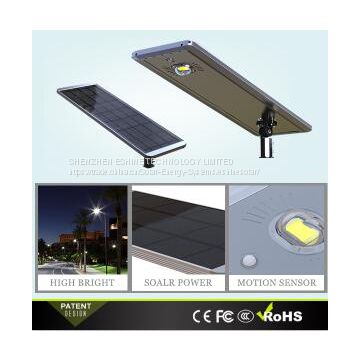 50W Smart COB LED All-in-One Integrated Solar Street Light