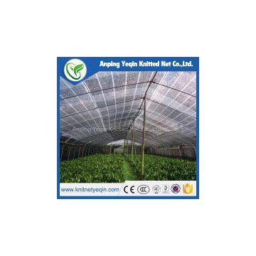 Anping factory direct sales new sunshade net
