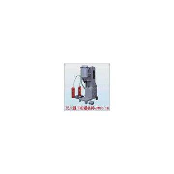 dry powder filling machine