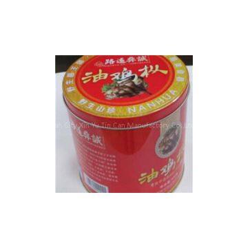 Round Food Tin Can