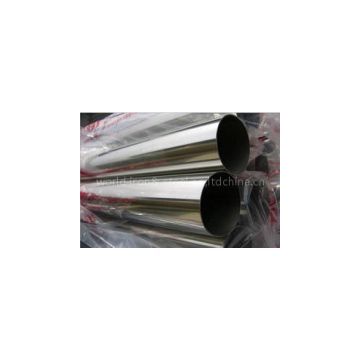 201 Stainless Steel Pipe