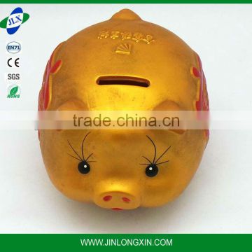 cartoon figurine pig money saving box