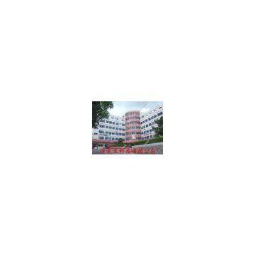 Lonjie Technology Limited