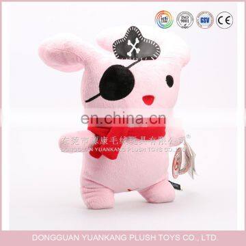 Pink Cat Pattern Plush Pirate Hero Cat Toy/Standing Cat Stuffed Plush Toy