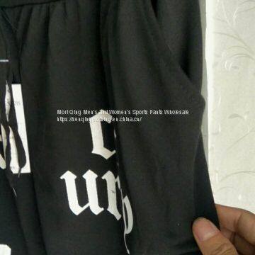 Summer Men's Fashion Seven Sportswear Breaks Leisure Pants photo-4