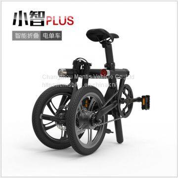 XZ PLUS Folding Bike With Power Supply 16inch Folding Lithium Electric Vehicle photo-4