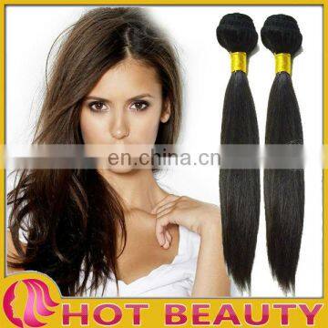 Fair and Lovely AAAAA 20" Hot Beauty Hair Virgin Peruvian Straight Hair