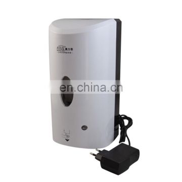 alibaba express automatic alcohol hand sanitizer dispenser for hospital